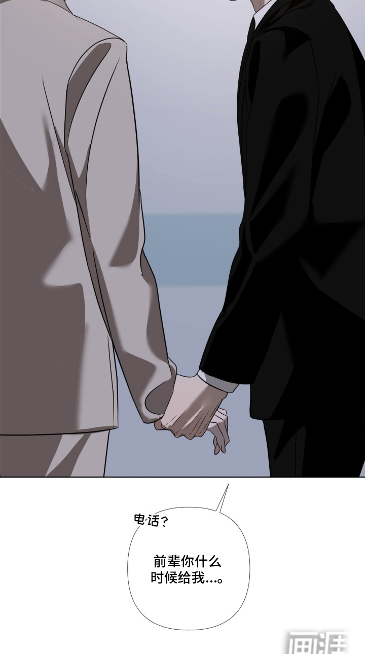 第14话22