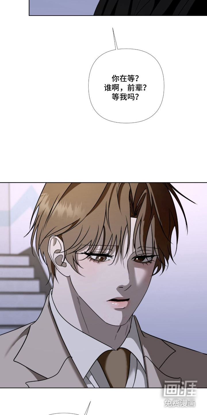 第14话9