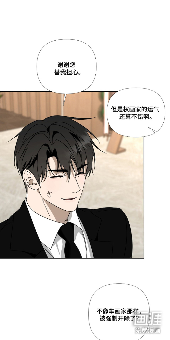 第13话0