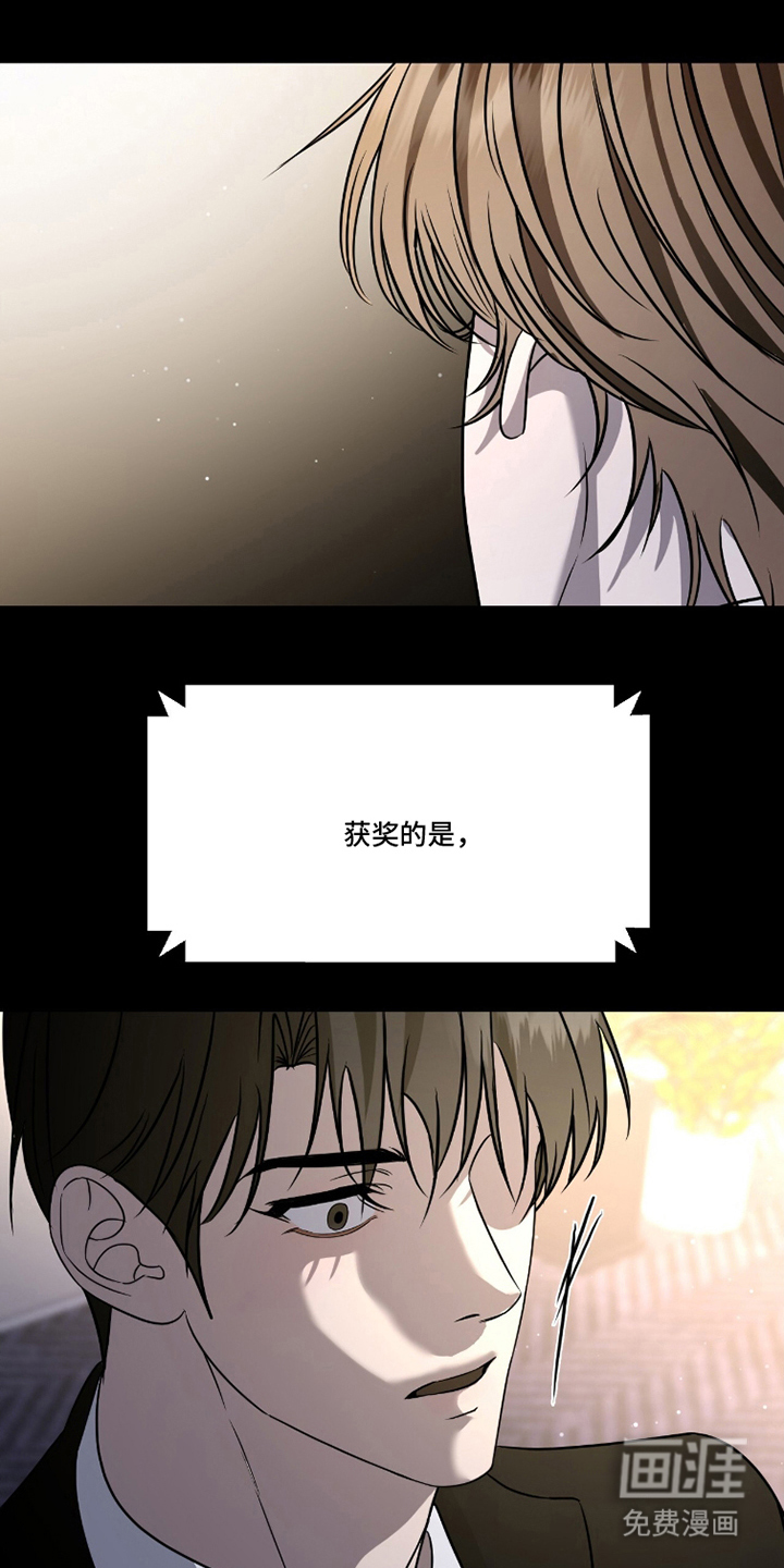 第13话12