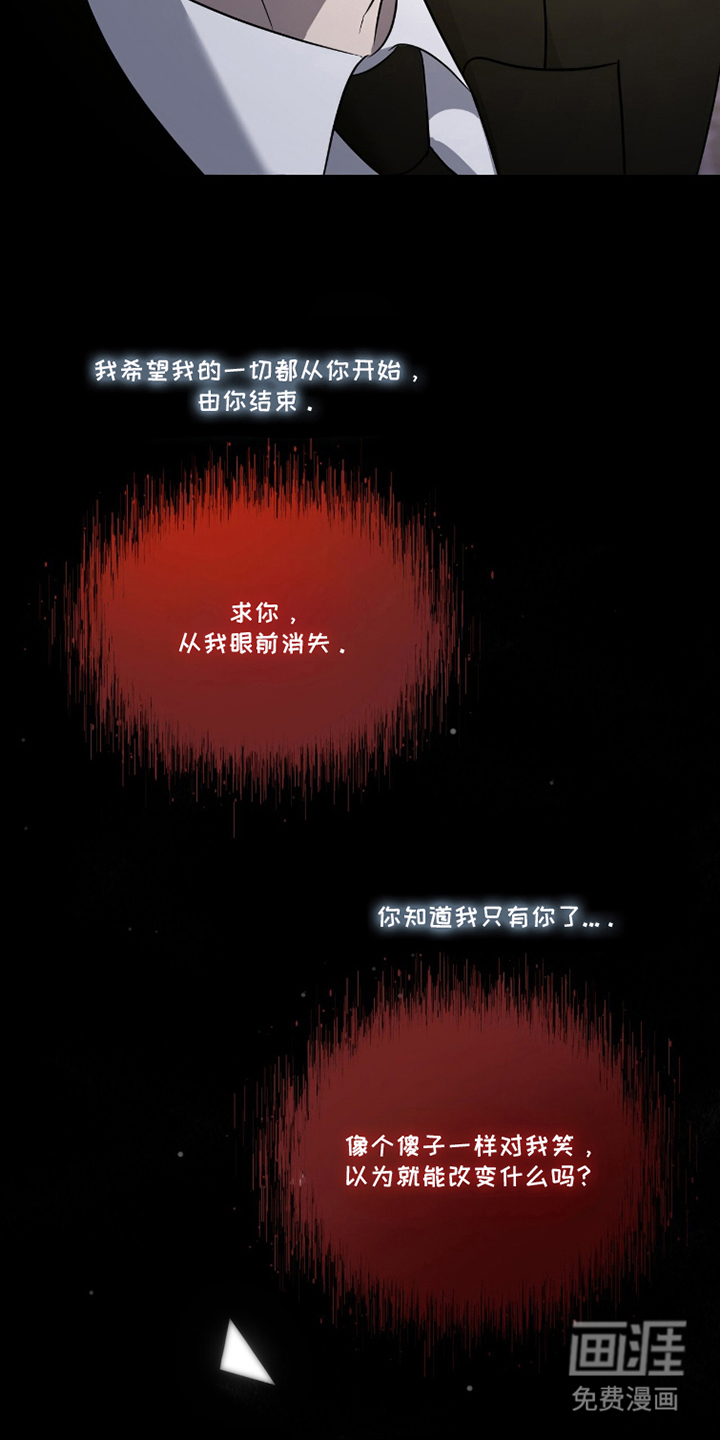 第13话13