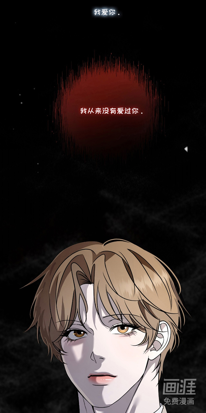 第13话14