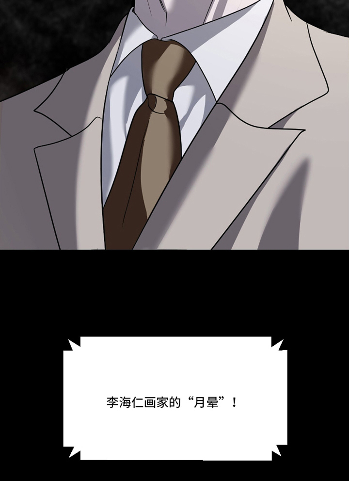 第13话15