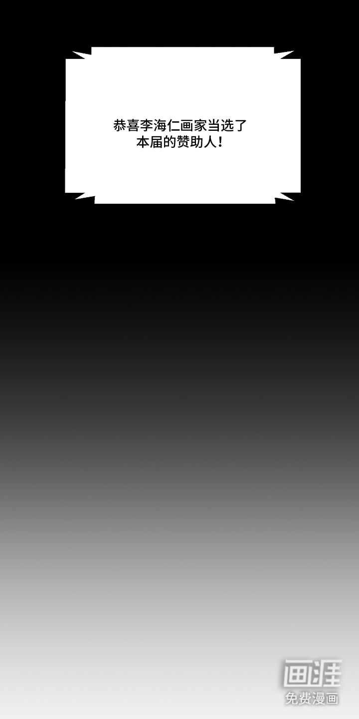 第13话16