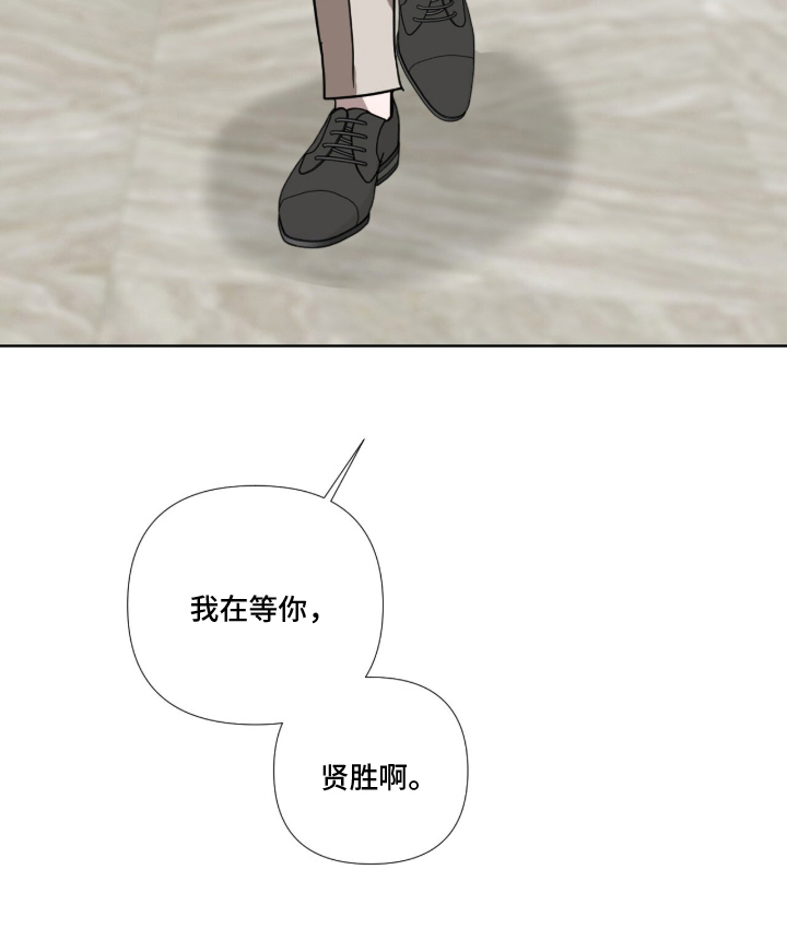 第13话24