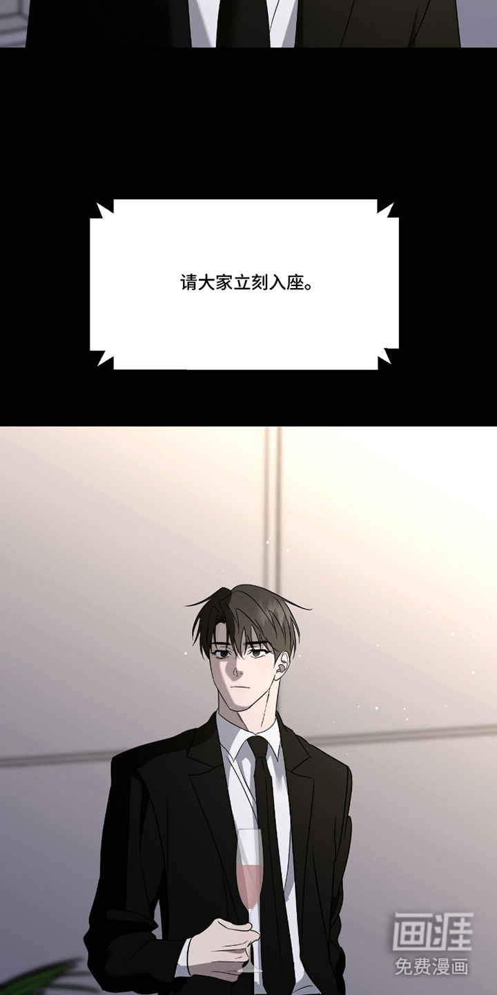 第13话9