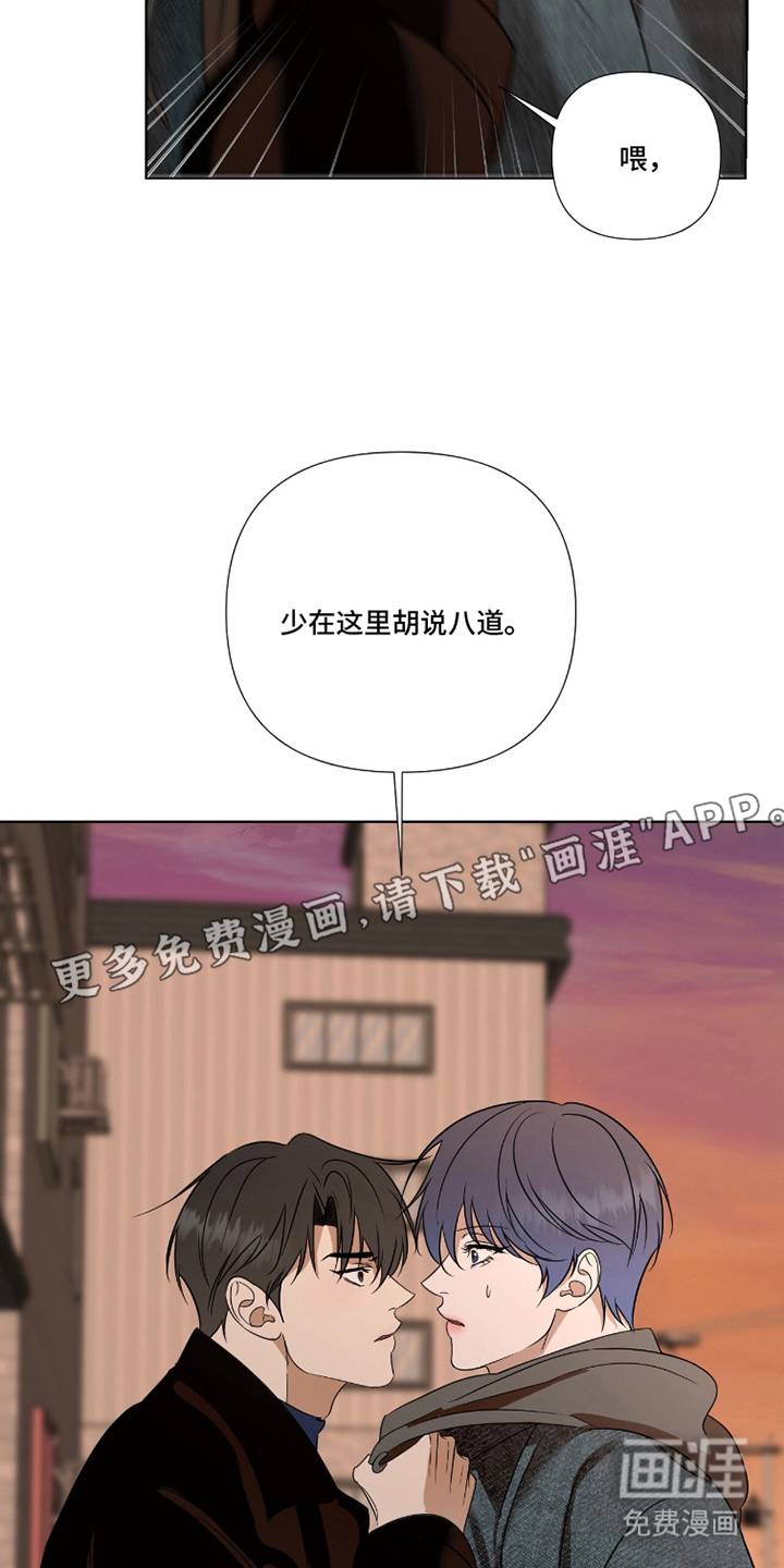 第12话1