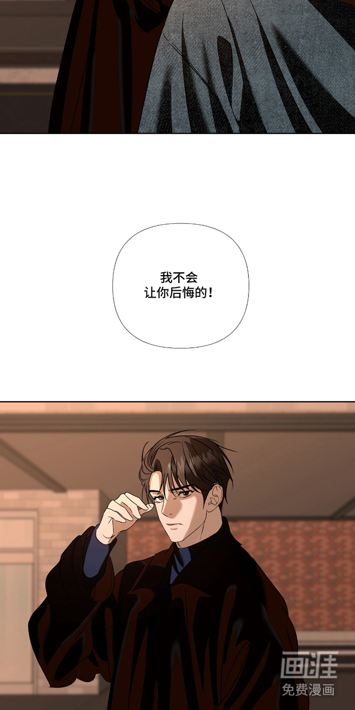 第12话10