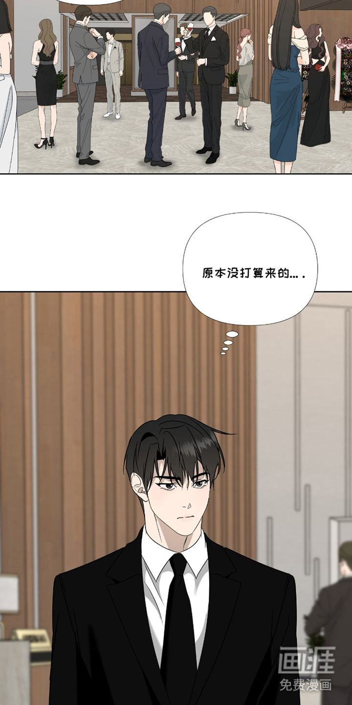 第12话18