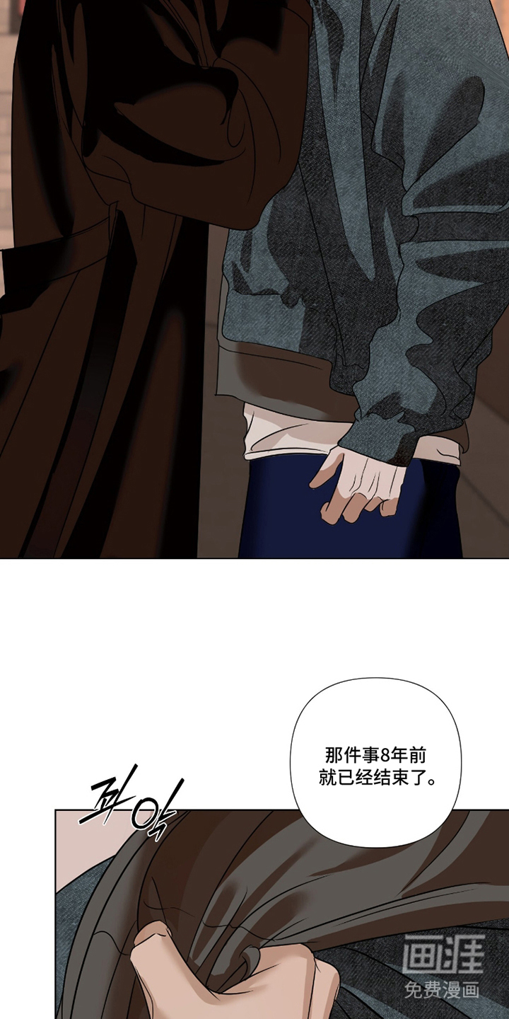 第12话2