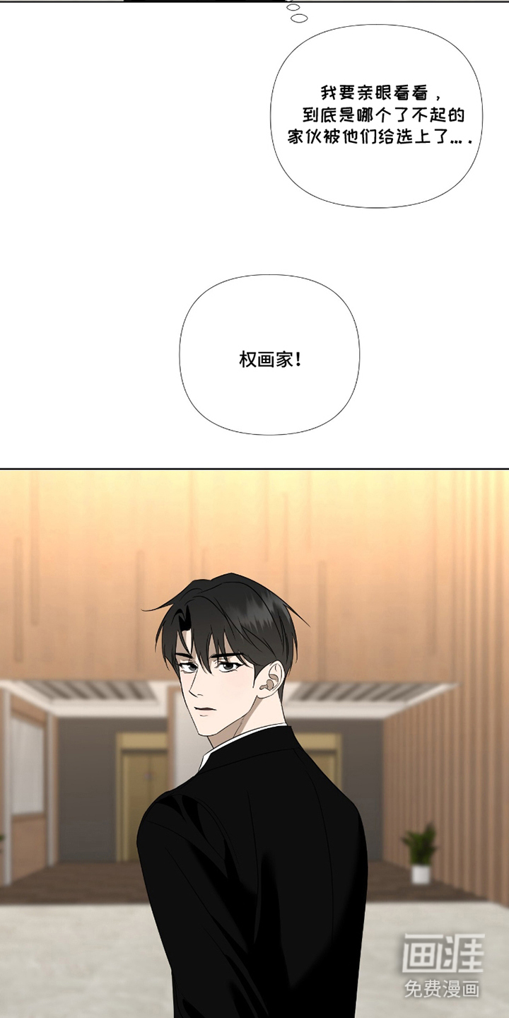 第12话20