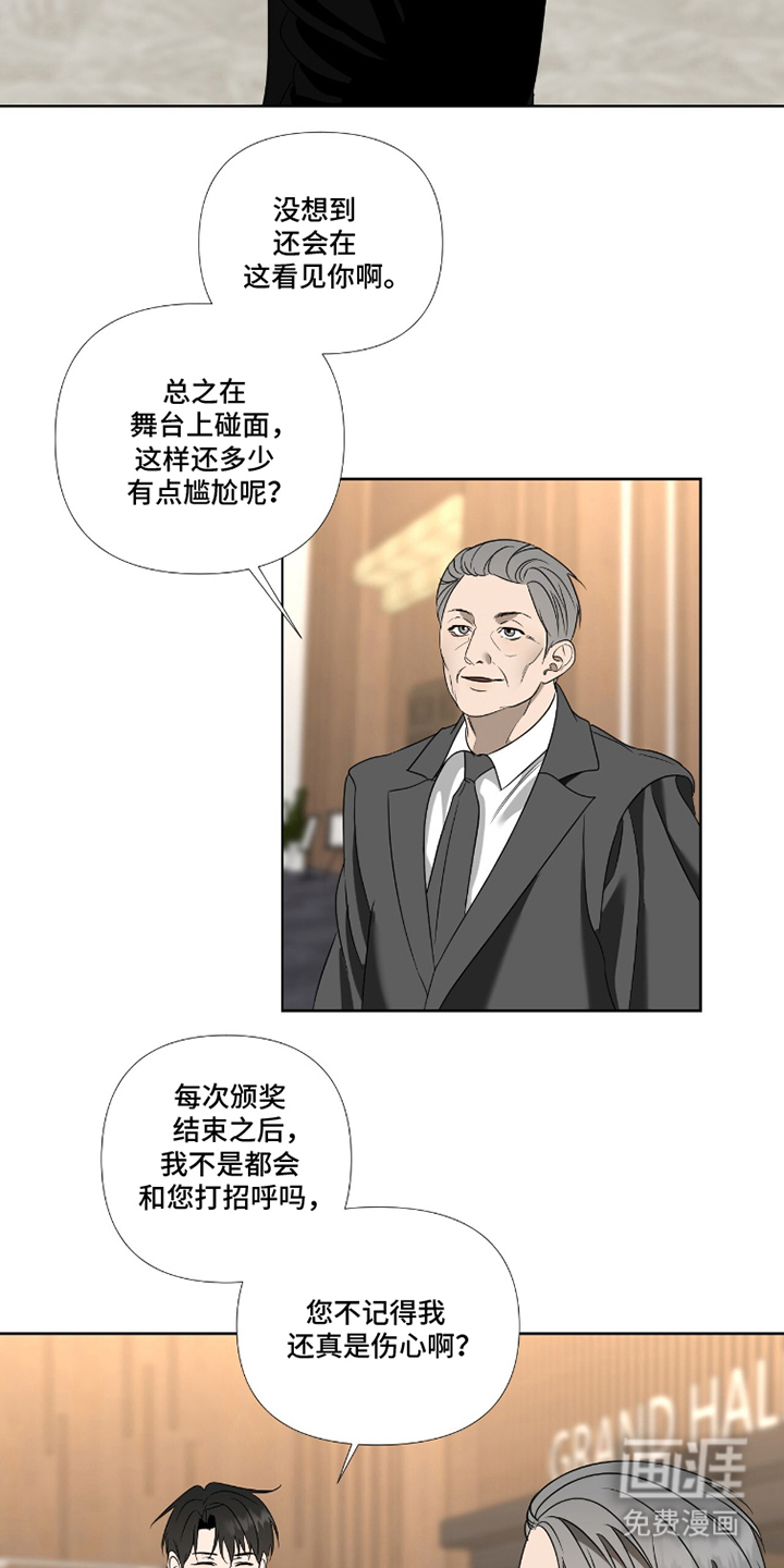 第12话21