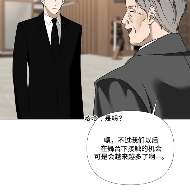 第12话22
