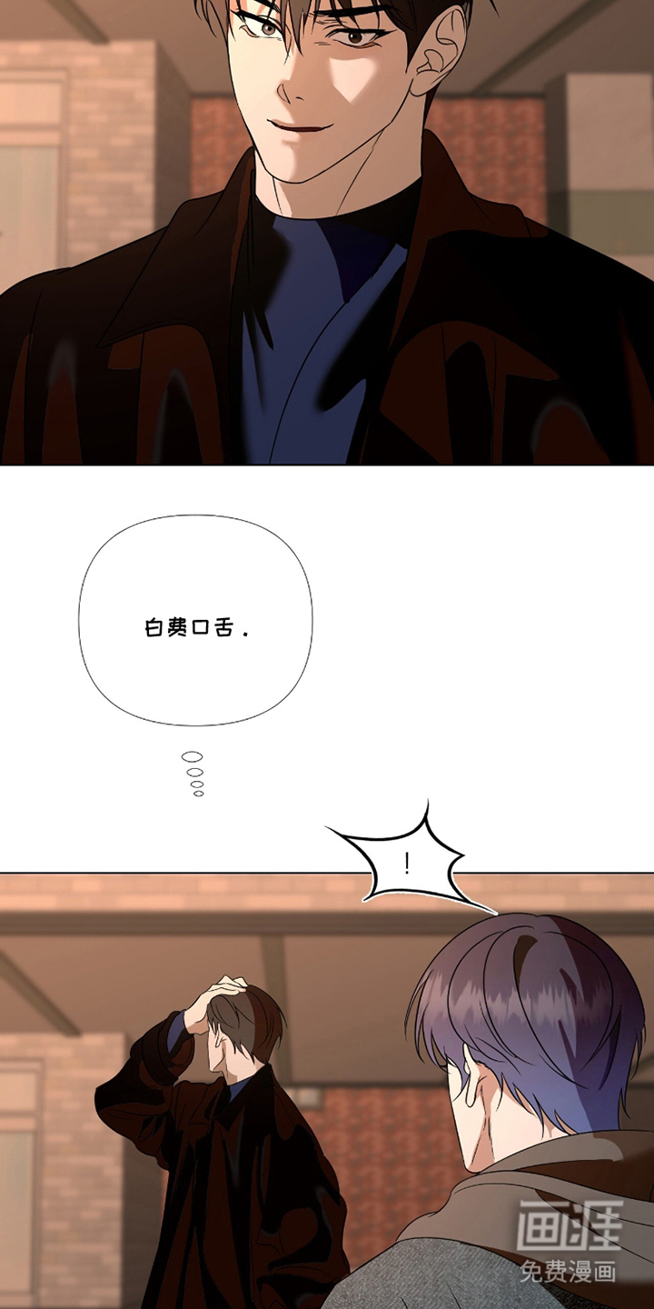 第12话9