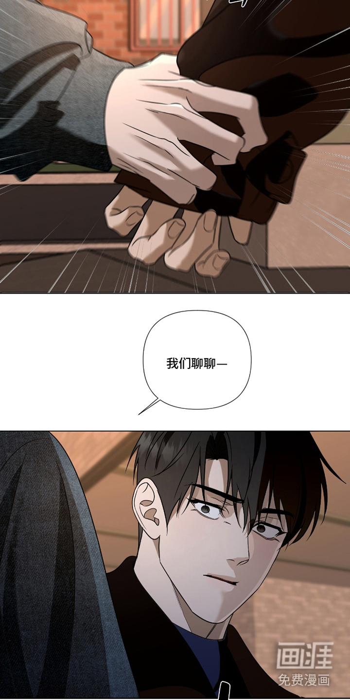 第11话15