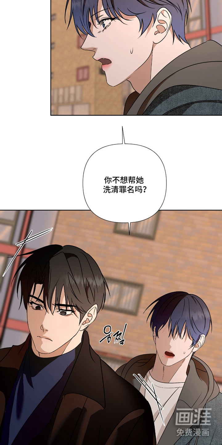 第11话19