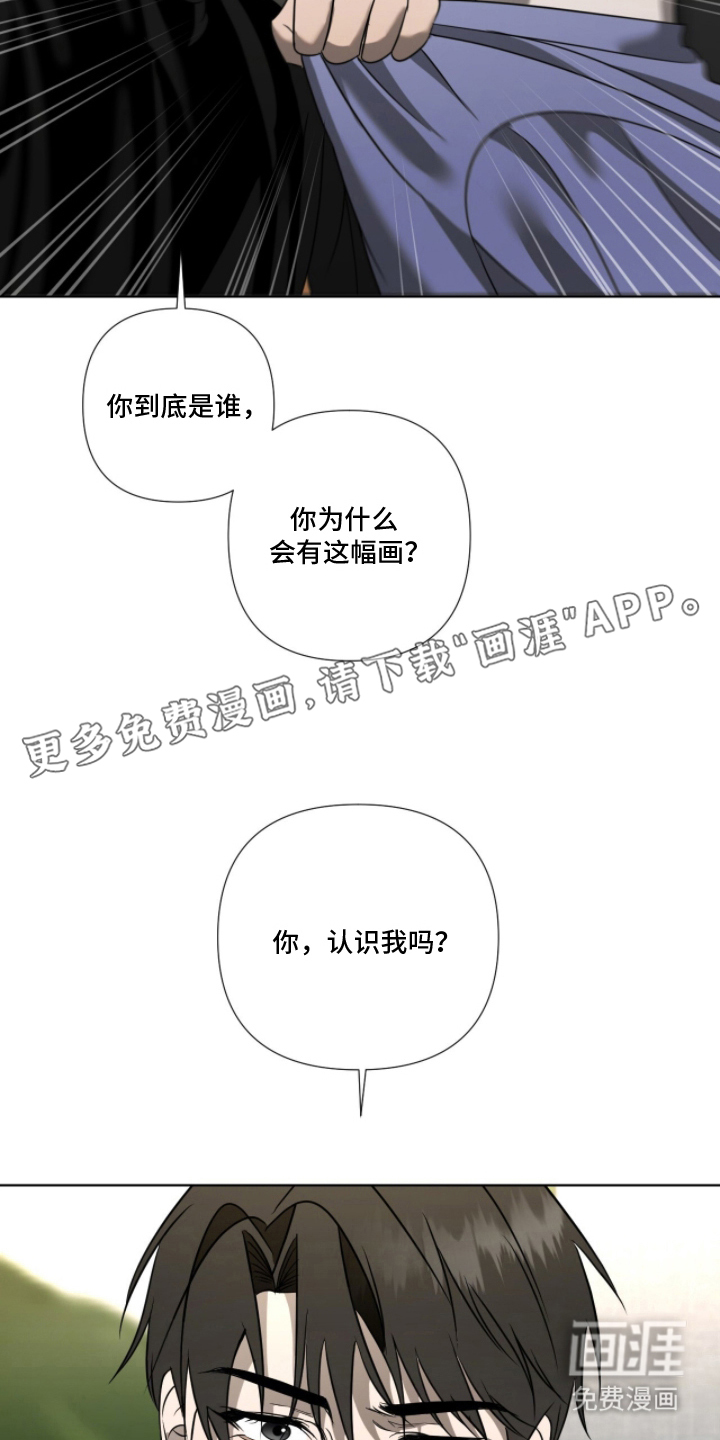 第10话1