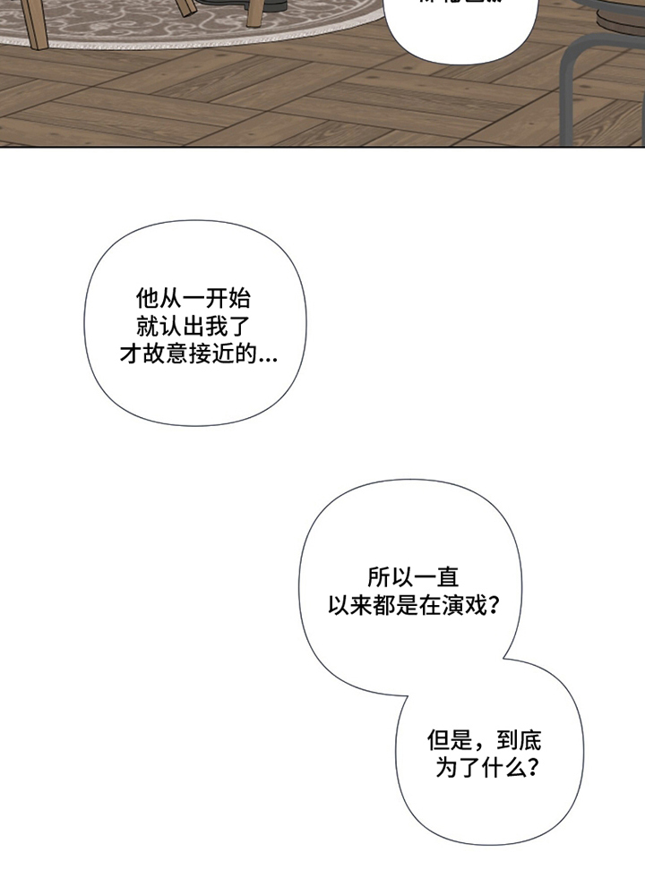第10话18