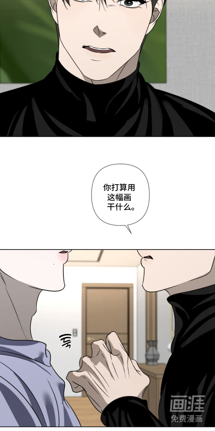第10话2