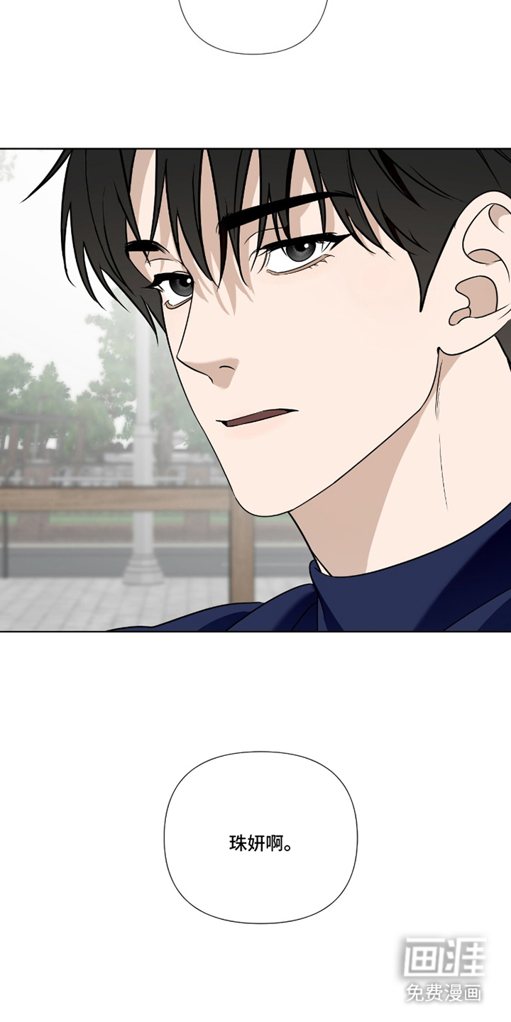 第10话20