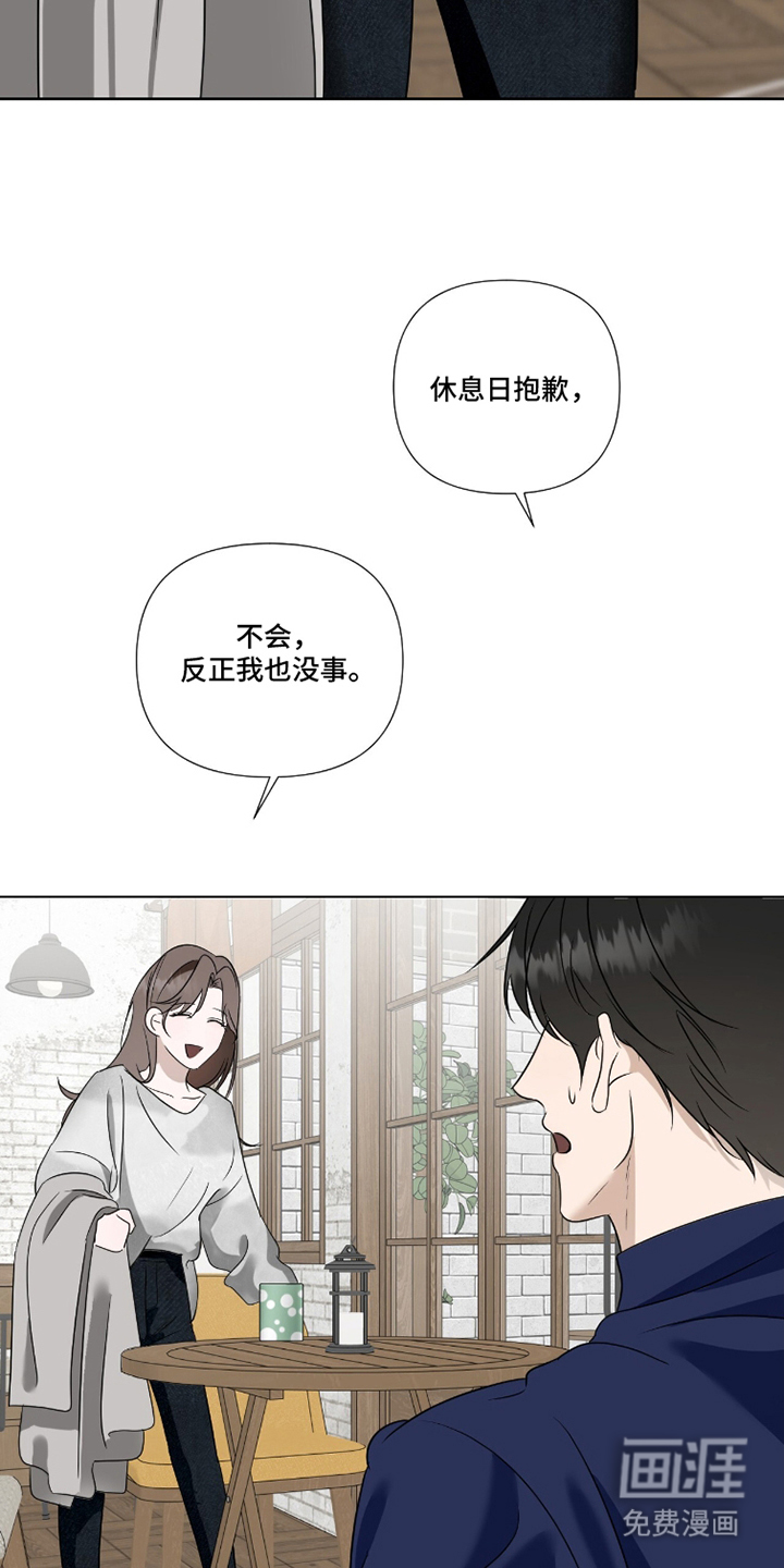 第10话22