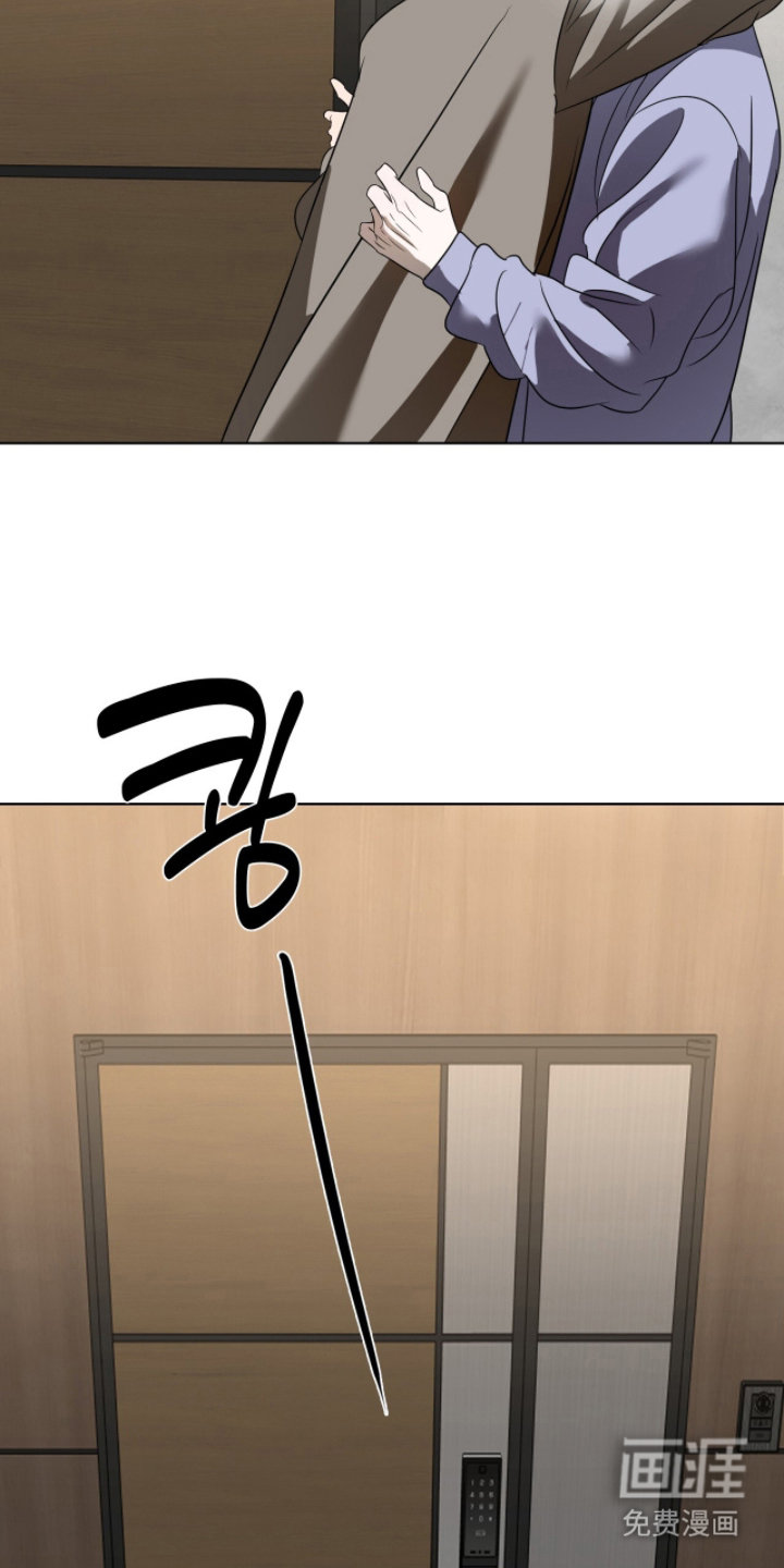 第9话11