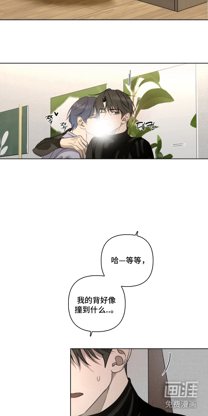 第9话17