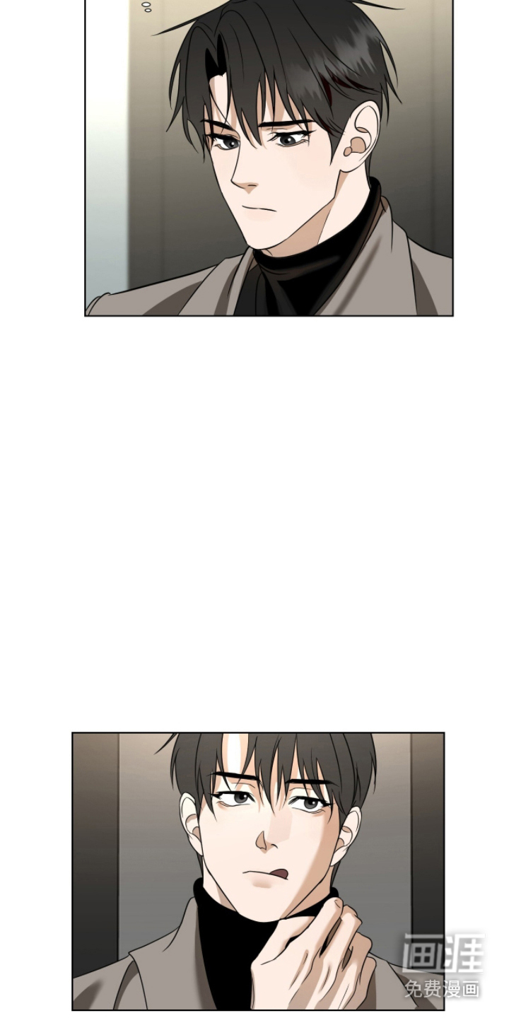 第9话7