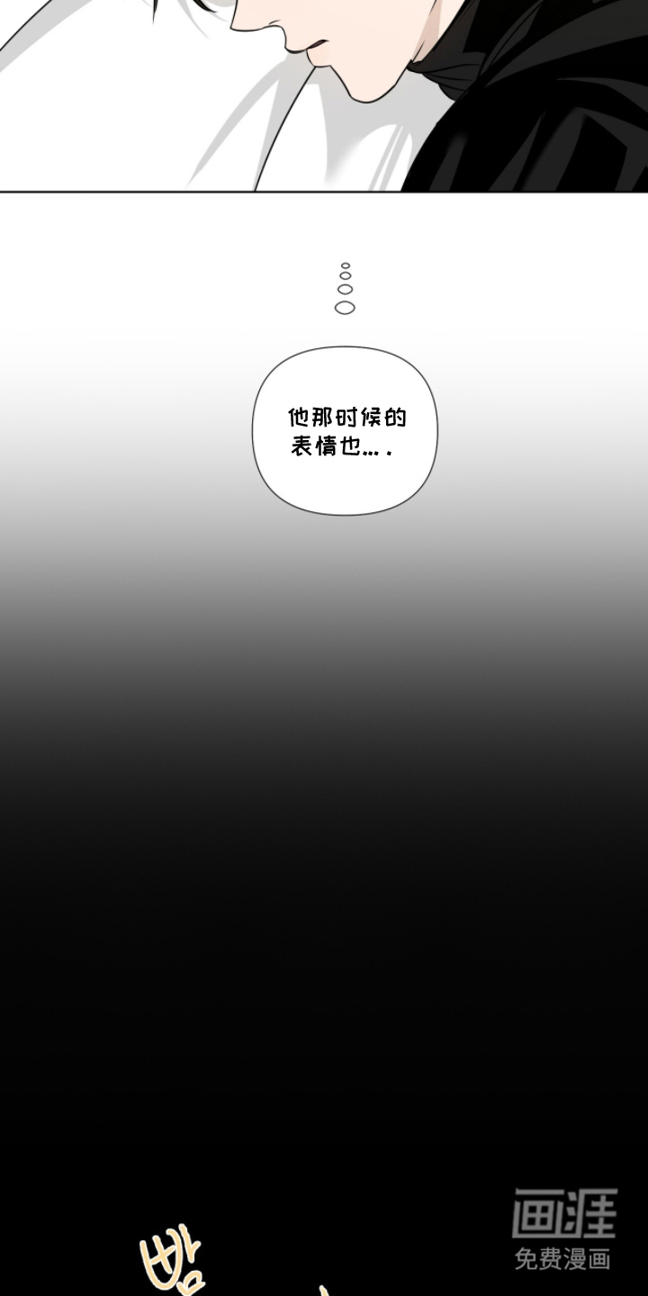 第8话14