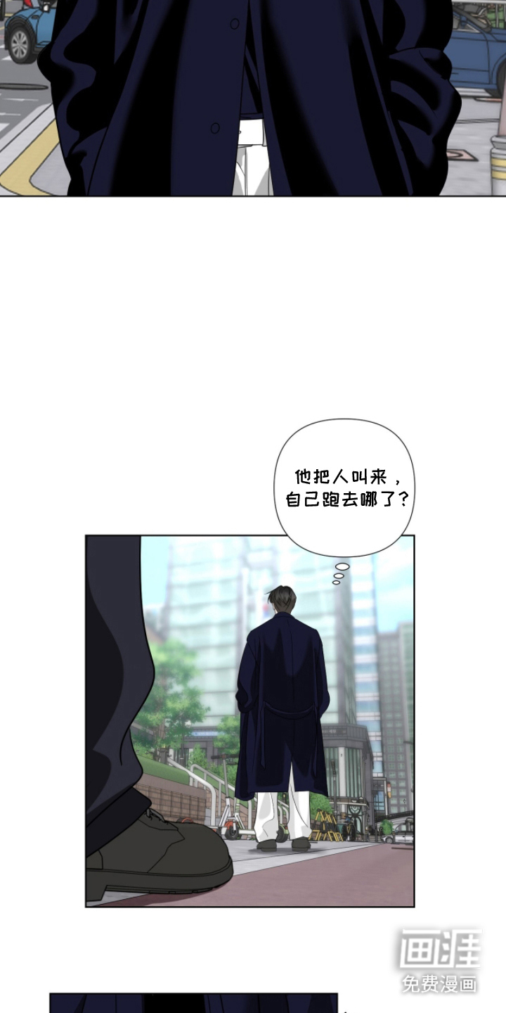 第8话2