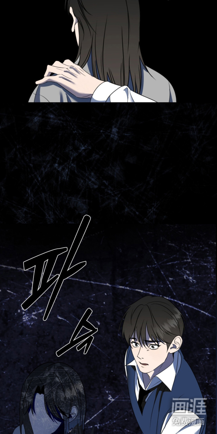 第7话17