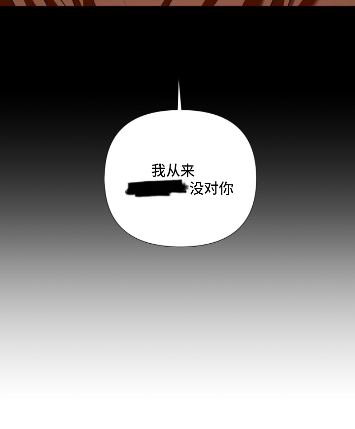 第7话20