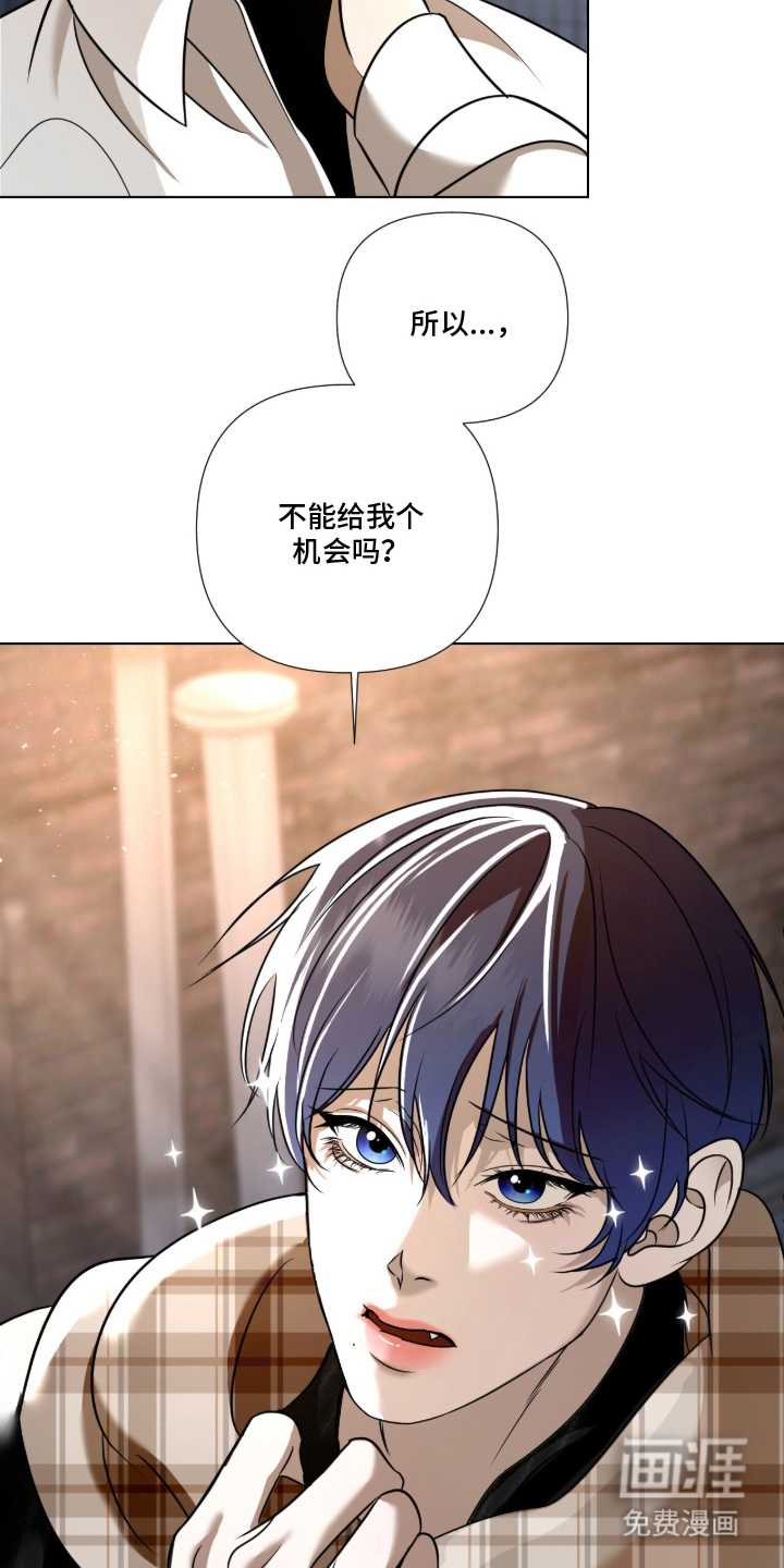 第7话3