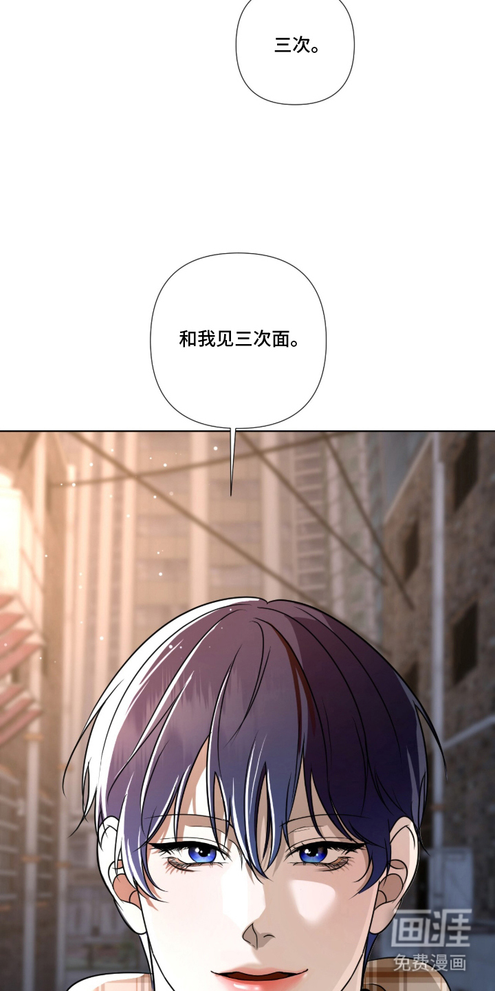 第7话5