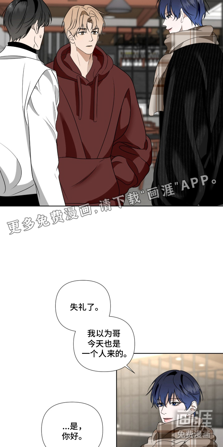 第6话1
