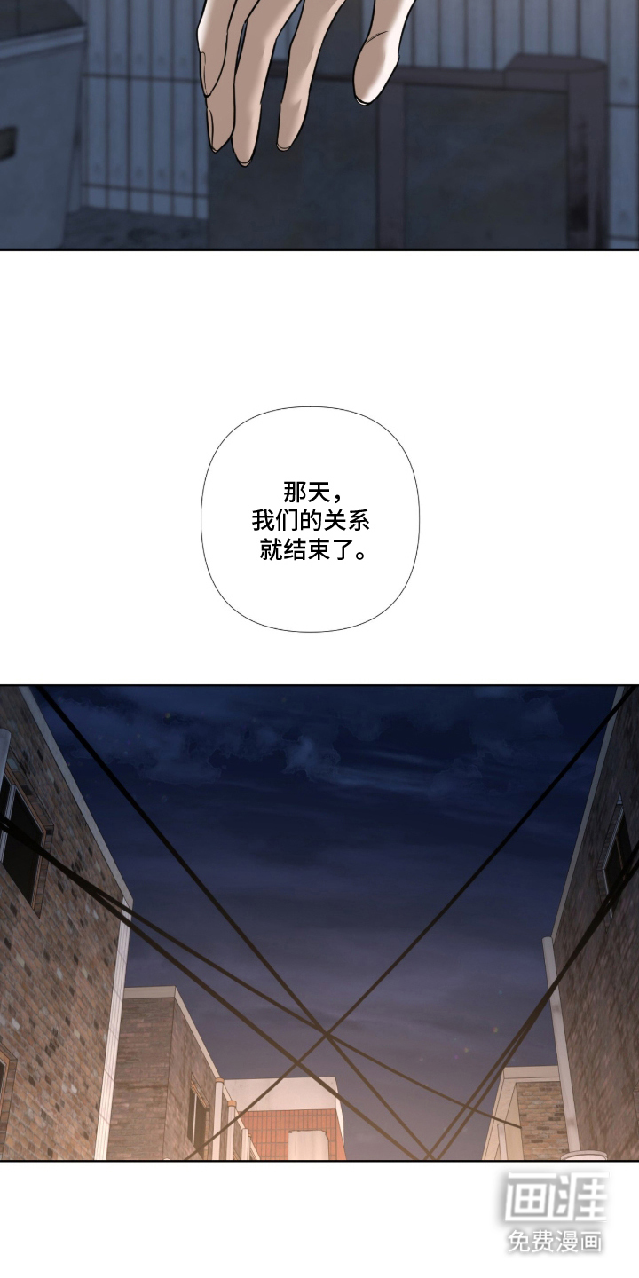 第6话15