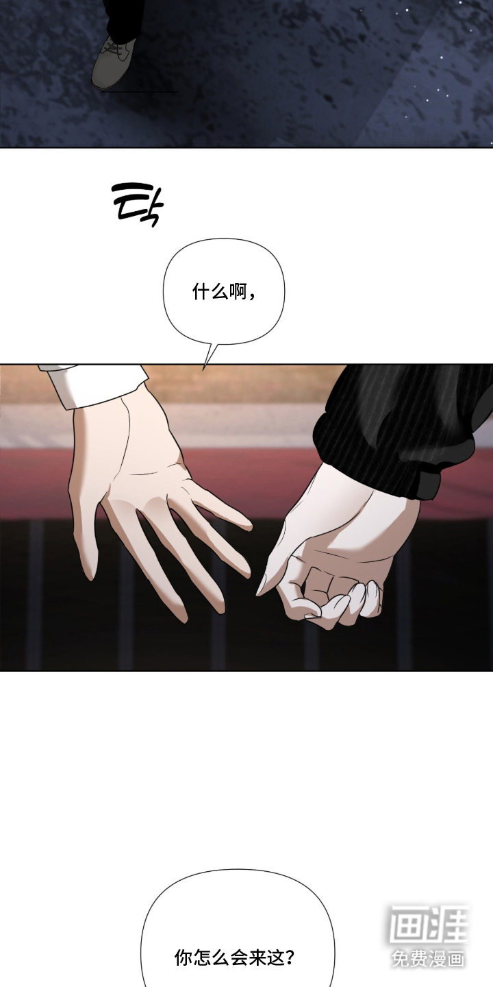 第6话6