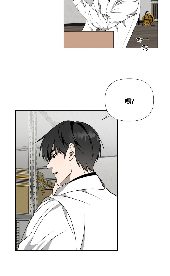 第4话15