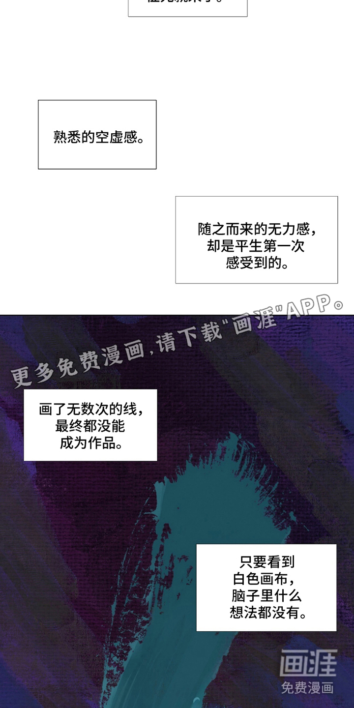 第2话1