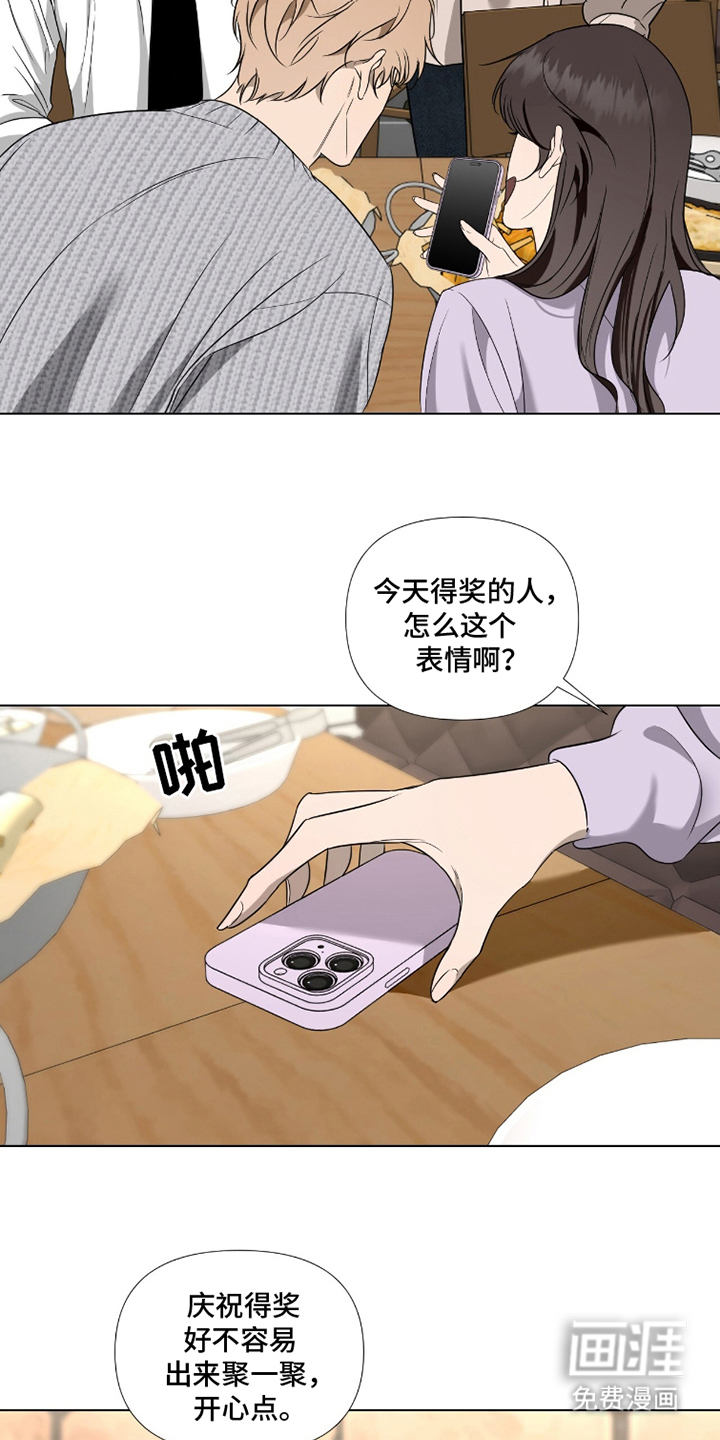 第2话5