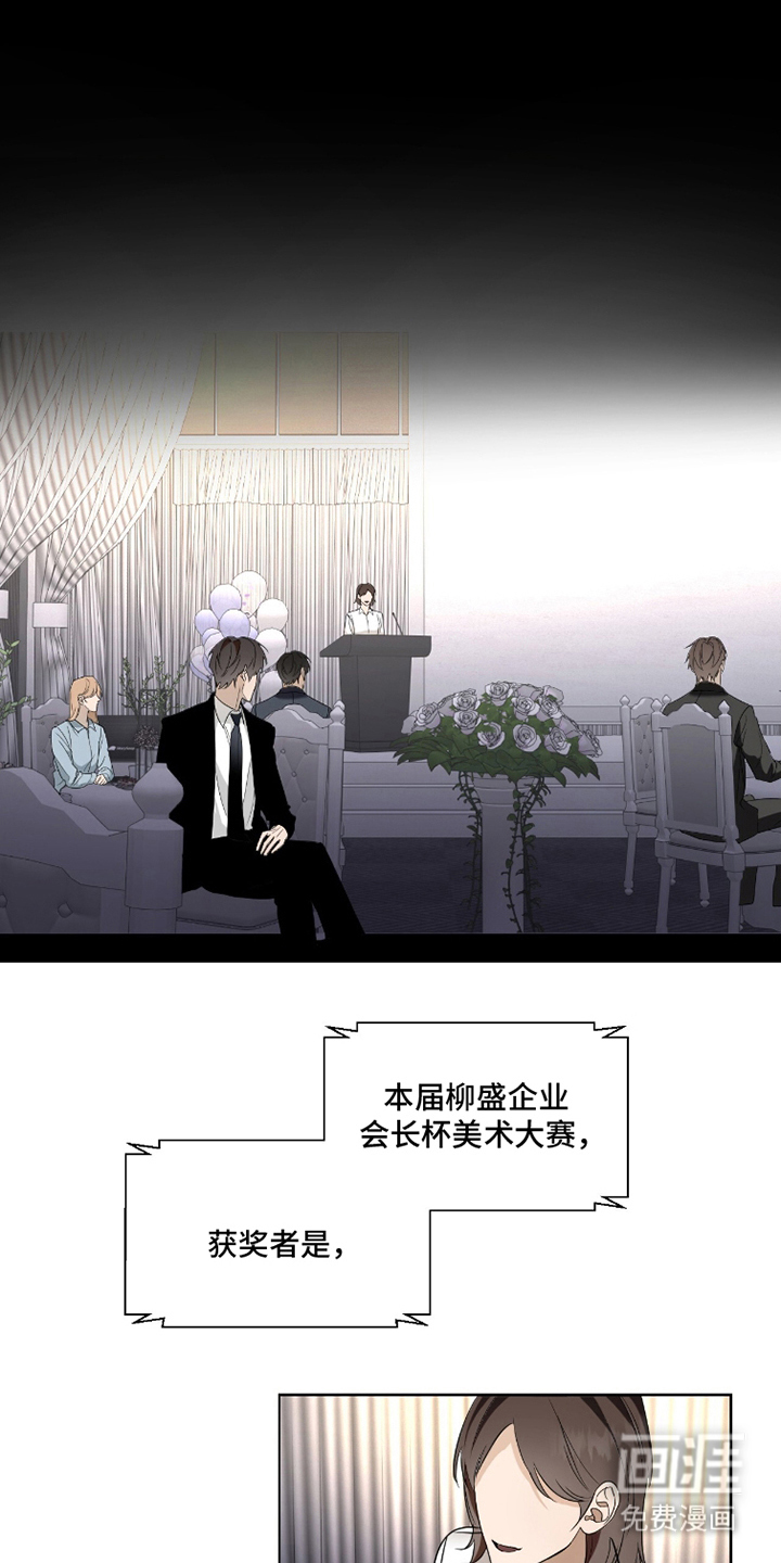 第1话0