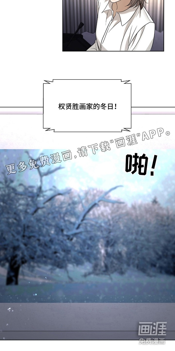 第1话1