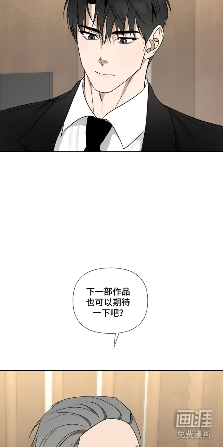 第1话11