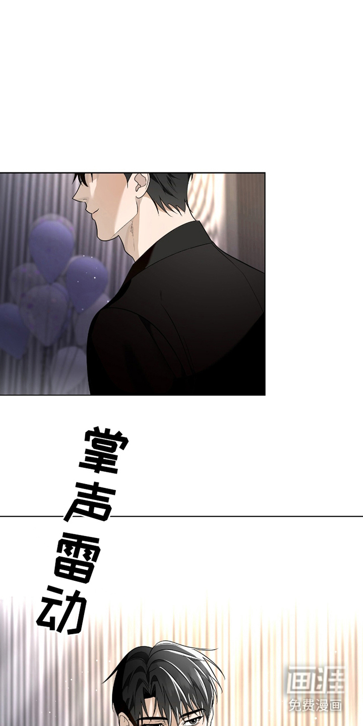 第1话2