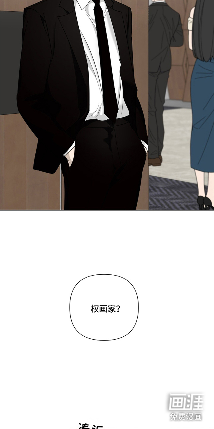 第1话6