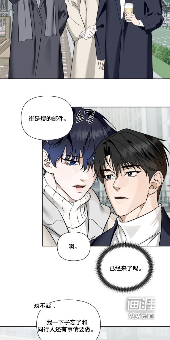 第26话1