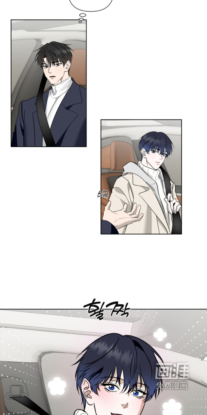 第26话11