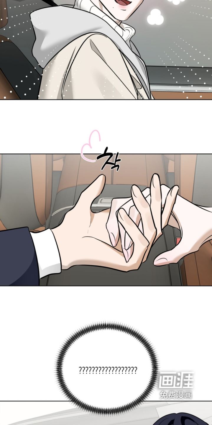 第26话12