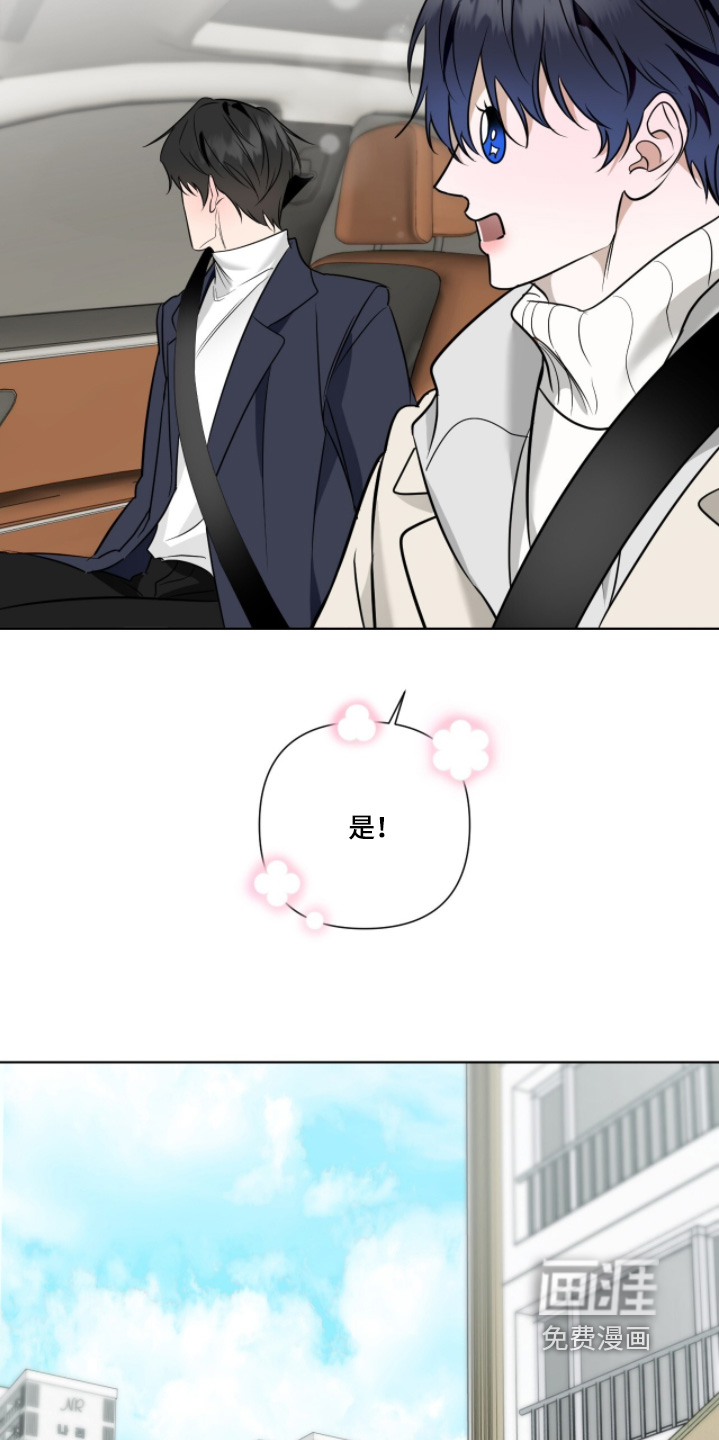 第26话19