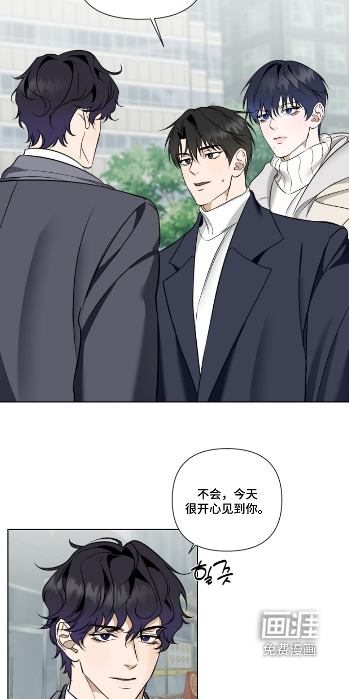 第26话2